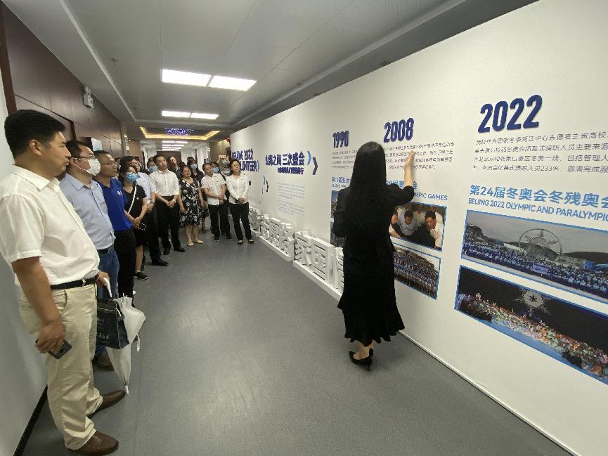 微信图片_20220627124028