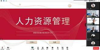 图形用户界面, 网站描述已自动生成