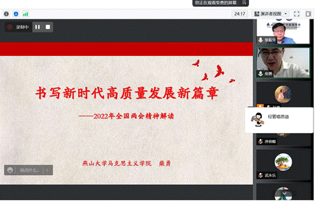 企业微信截图_20220521160149 企业微信截图_20220521160149